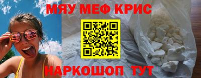 хмурый Пыть-Ях