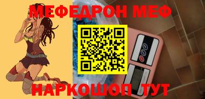 ALPHA PVP Пушкино