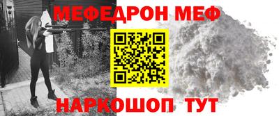 ALPHA PVP Пушкино