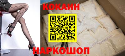 ALPHA PVP Пушкино