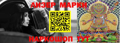 ALPHA PVP Пушкино