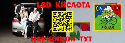 мяу мяу кристалл Пугачёв