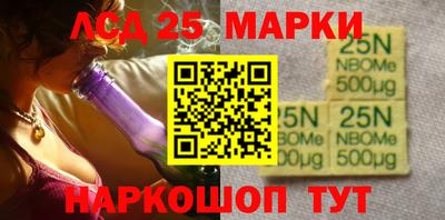 ALPHA PVP Пушкино