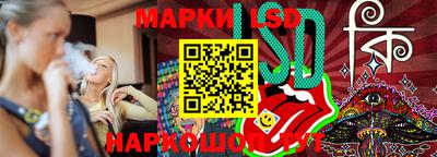 хмурый Пыть-Ях