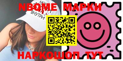 мяу мяу кристалл Пугачёв