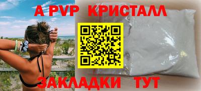 хмурый Пыть-Ях