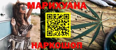 ALPHA PVP Пушкино