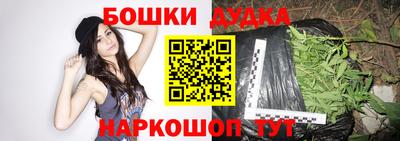 ALPHA PVP Пушкино
