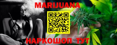 мяу мяу кристалл Пугачёв
