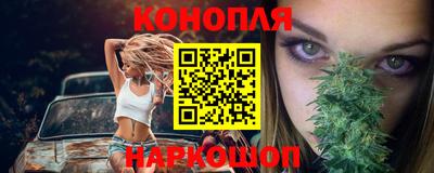 мяу мяу кристалл Пугачёв