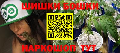 ALPHA PVP Пушкино