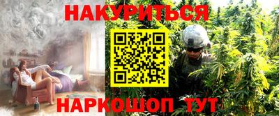 мяу мяу кристалл Пугачёв