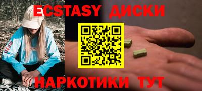 хмурый Пыть-Ях