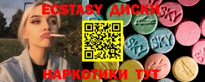 ALPHA PVP Пушкино