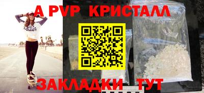 хмурый Пыть-Ях