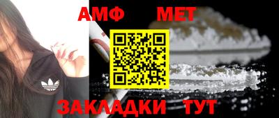 хмурый Пыть-Ях