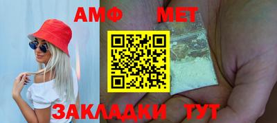 ALPHA PVP Пушкино