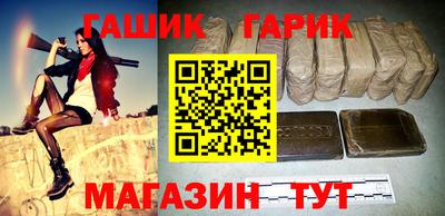 мяу мяу кристалл Пугачёв