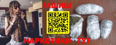 хмурый Пыть-Ях