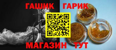ALPHA PVP Пушкино