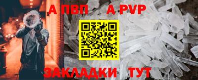 хмурый Пыть-Ях