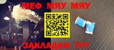 хмурый Пыть-Ях