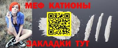 хмурый Пыть-Ях